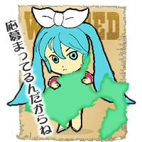 静岡なんでも擬人化